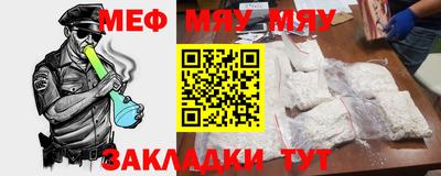 соль курить ск Кунгур