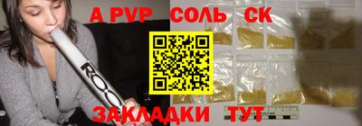 метадон Баксан