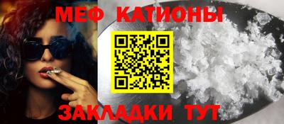 героин Кумертау