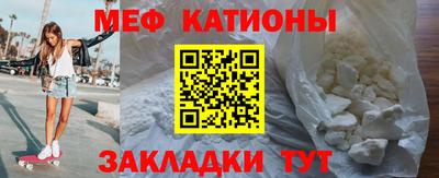 марихуана Кулебаки