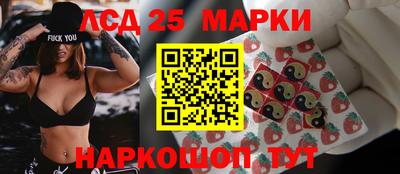 героин Кумертау