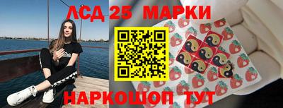 марихуана Кулебаки