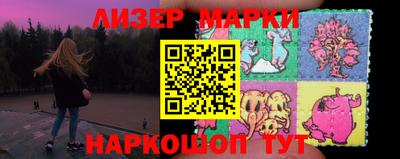 героин Кумертау