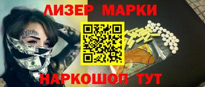 героин Кумертау