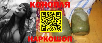 соль курить ск Кунгур