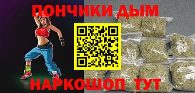 героин Кумертау