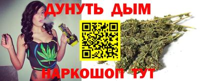 героин Кумертау