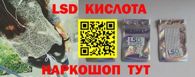 соль курить ск Кунгур