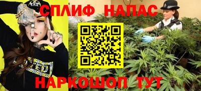 соль курить ск Кунгур