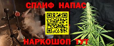 соль курить ск Кунгур