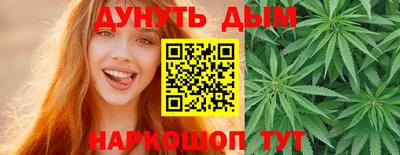 соль курить ск Кунгур