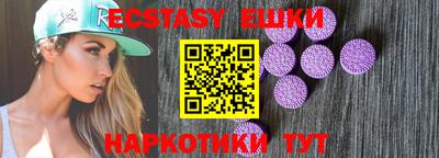 соль курить ск Кунгур