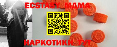 марихуана Кулебаки