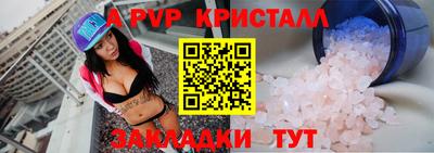 героин Кумертау