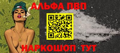 соль курить ск Кунгур
