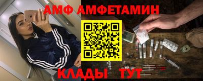 соль курить ск Кунгур