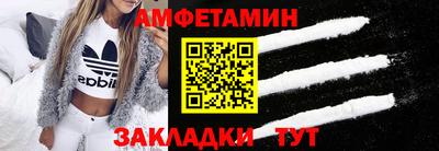 марихуана Кулебаки
