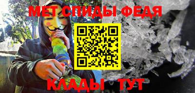 соль курить ск Кунгур