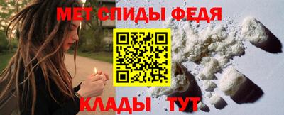 соль курить ск Кунгур