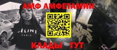 марихуана Кулебаки