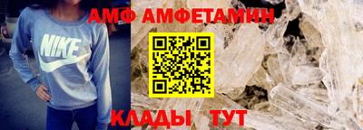 соль курить ск Кунгур
