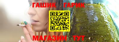 марихуана Кулебаки