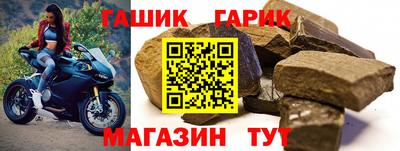 героин Кумертау