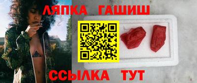 героин Кумертау