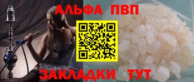 соль курить ск Кунгур