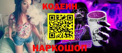 соль курить ск Кунгур