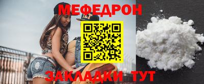 марихуана Кулебаки